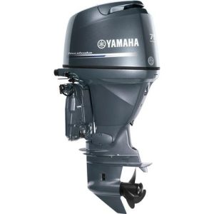 Yamaha Outboard Engine